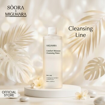 Comfort Moisture Cleansing Water 400ml Makeup Remover